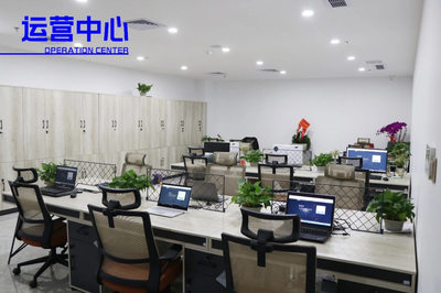 深圳市瀛策企業管理咨詢