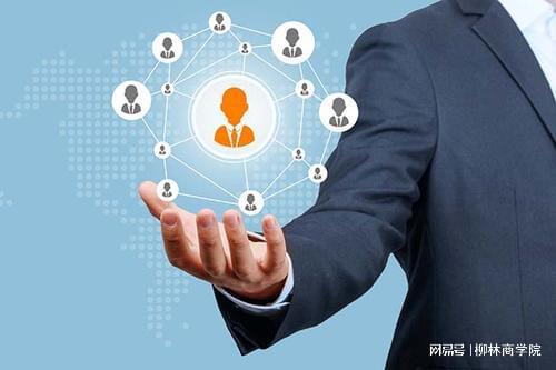 企業管理績效是什么,企業管理咨詢服務,成都企業管理培訓公司