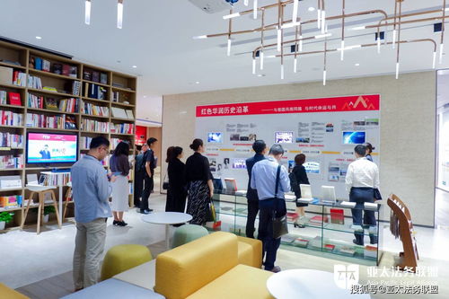 走進(jìn)華潤(rùn),推動(dòng)探討法律科技在企業(yè)法務(wù)管理中的應(yīng)用