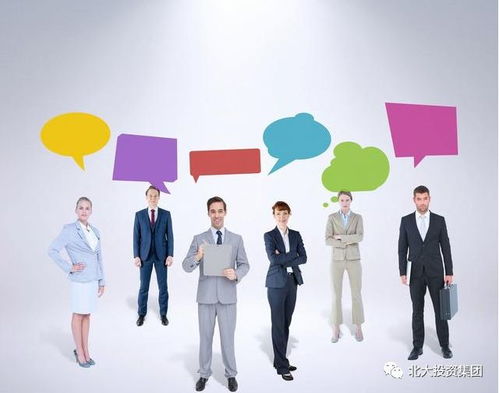 企業管理咨詢之績效管理溝通 從評估到賦能的價值重塑